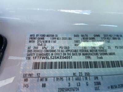 2025 Ford F-150 Lariat