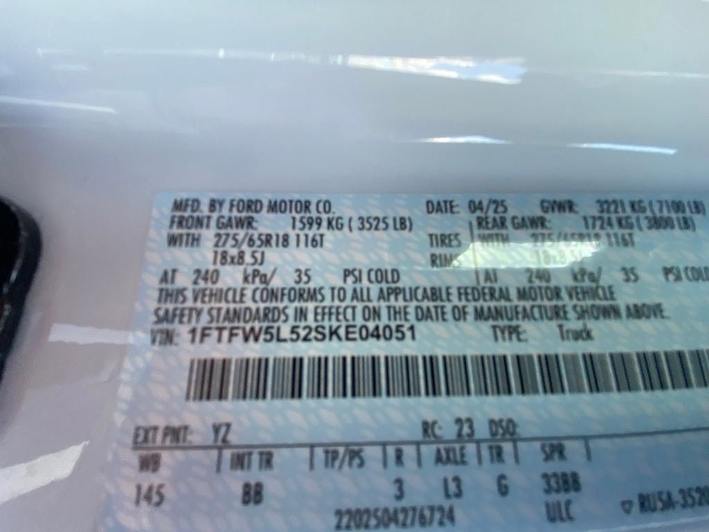 2025 Ford F-150 Lariat