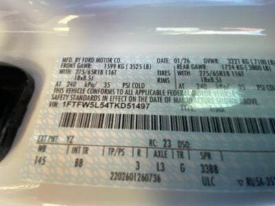 2026 Ford F-150 Lariat