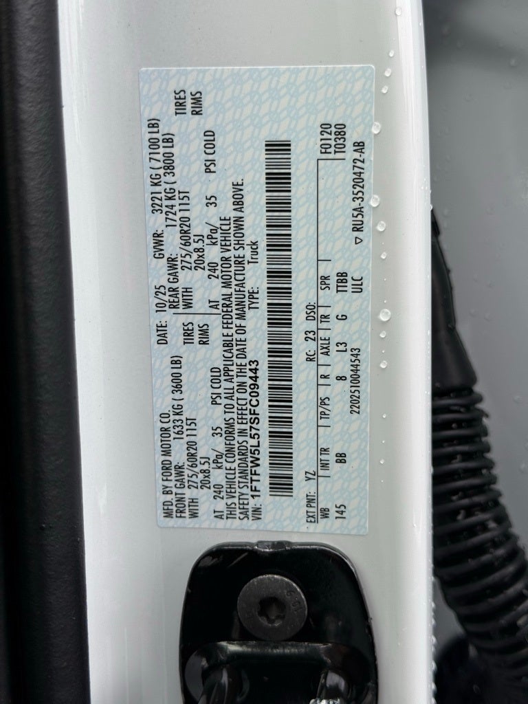 2025 Ford F-150 Lariat