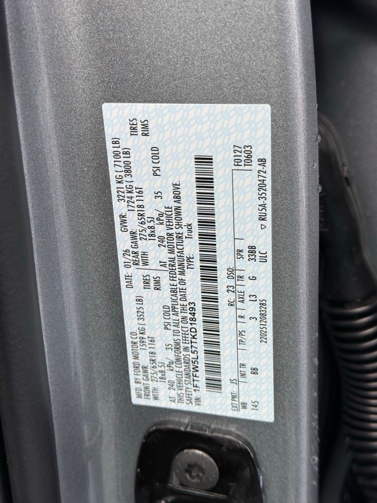 2026 Ford F-150 Lariat