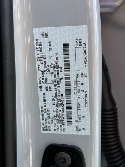 2025 Ford F-150 Lariat