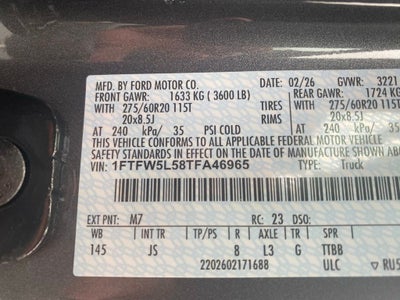 2026 Ford F-150 Lariat