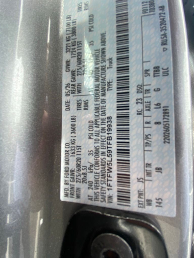 2026 Ford F-150 Lariat