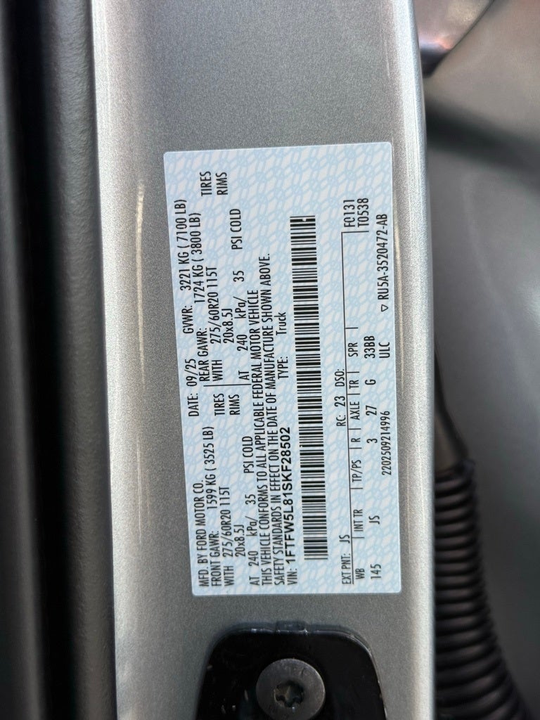 2025 Ford F-150 Lariat