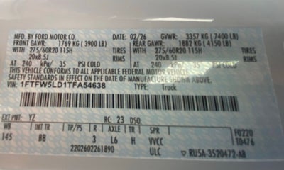 2026 Ford F-150 Lariat