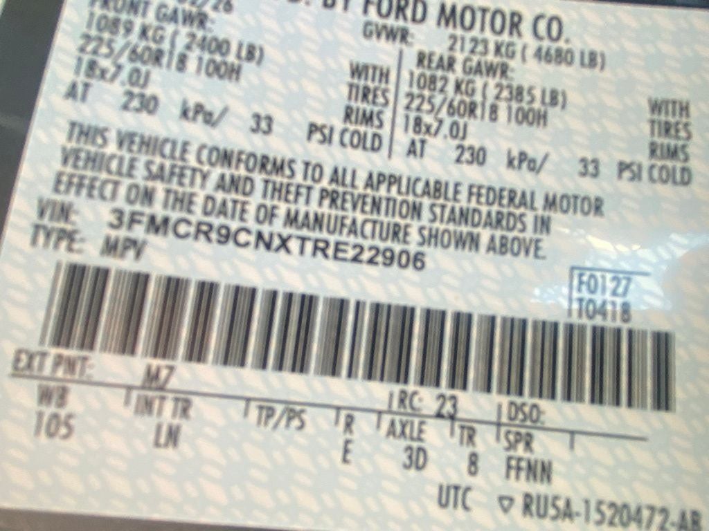 2026 Ford Bronco Sport Outer Banks