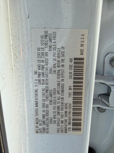 2023 Mazda Mazda CX-50 2.5 Turbo