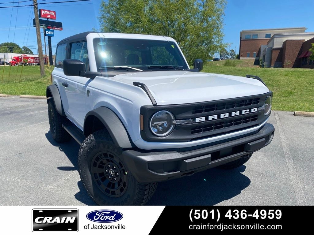 2026 Ford Bronco Base