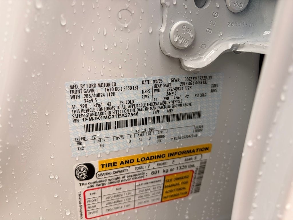 2026 Ford Expedition Max Platinum