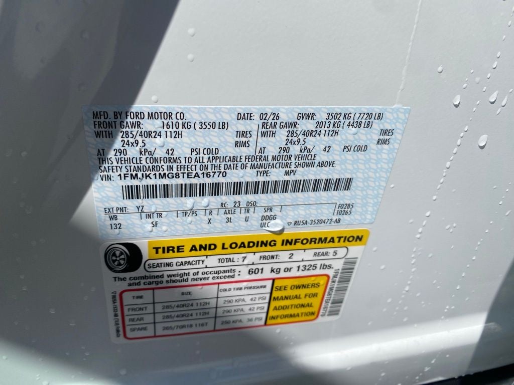 2026 Ford Expedition Max Platinum