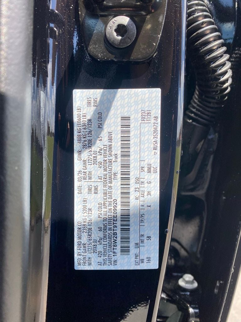 2026 Ford F-250SD Lariat