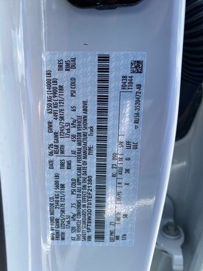 2026 Ford F-350SD Lariat DRW