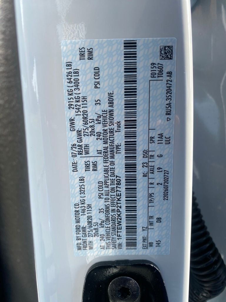 2026 Ford F-150 STX