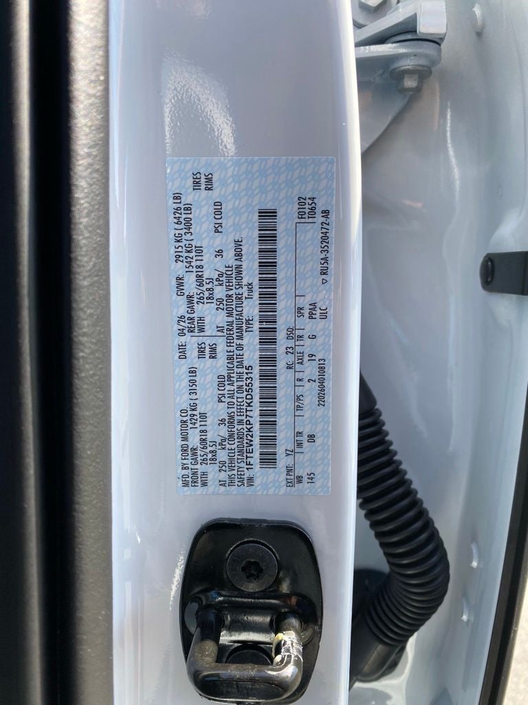 2026 Ford F-150 STX