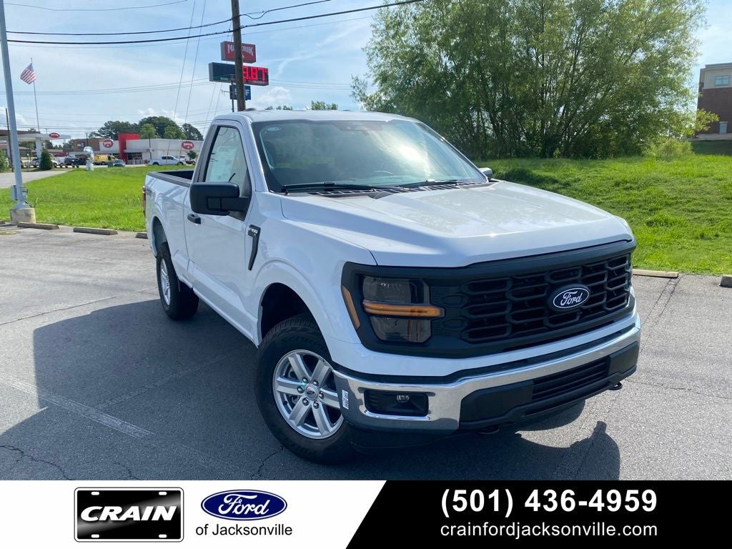 2026 Ford F-150 XL