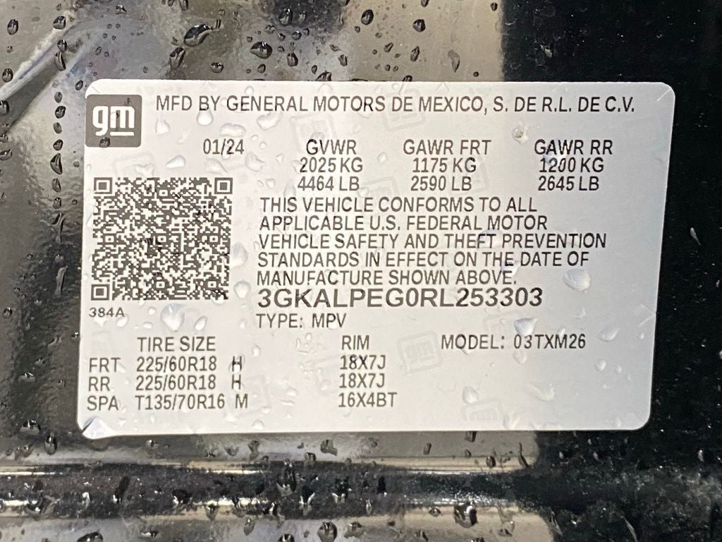 2024 GMC Terrain SLT