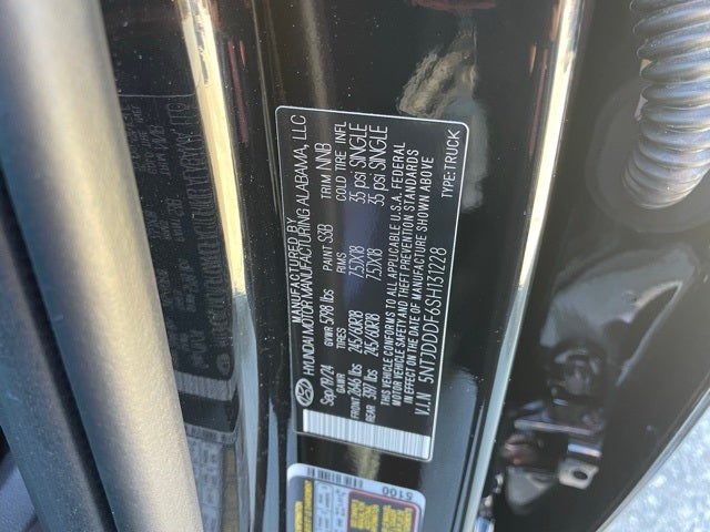 2025 Hyundai Santa Cruz XRT