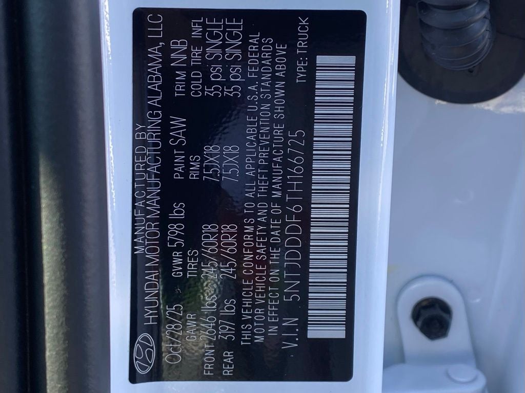 2026 Hyundai Santa Cruz XRT