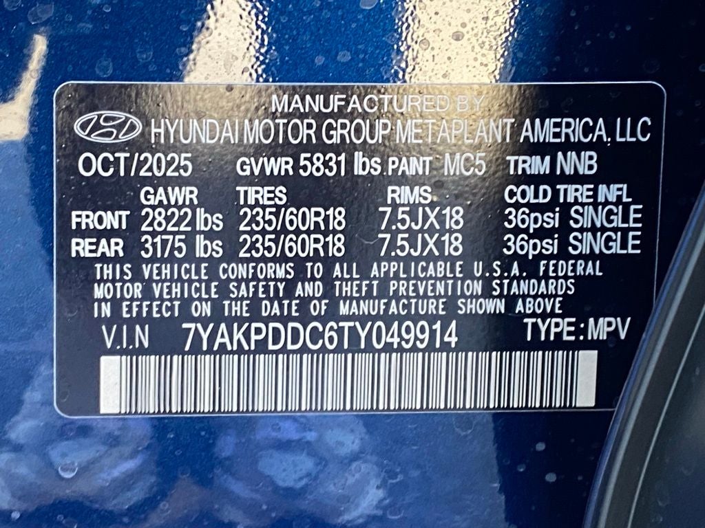 2026 Hyundai IONIQ 5 XRT