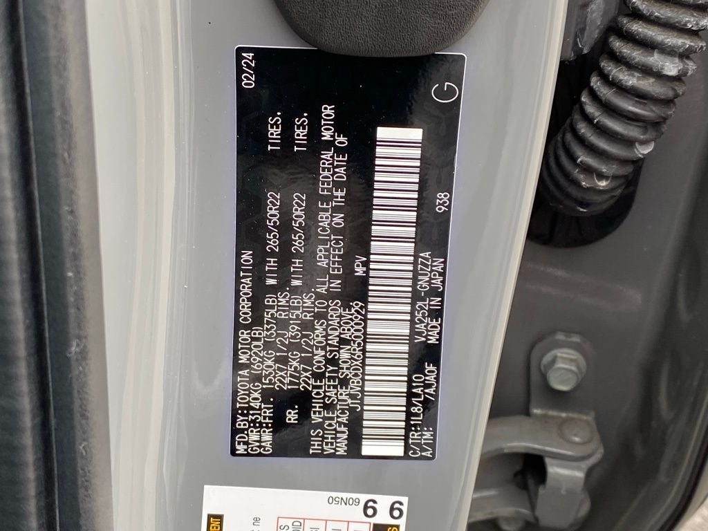 2024 Lexus GX 550 Luxury