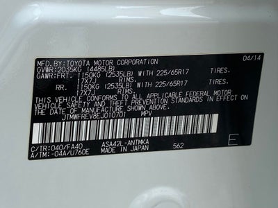 2014 Toyota RAV4 XLE