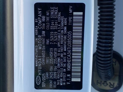 2026 Hyundai Kona Limited