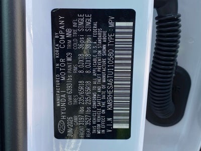 2026 Hyundai Palisade Hybrid SEL Premium 7P