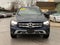 2021 Mercedes-Benz GLC GLC 300 4MATIC®