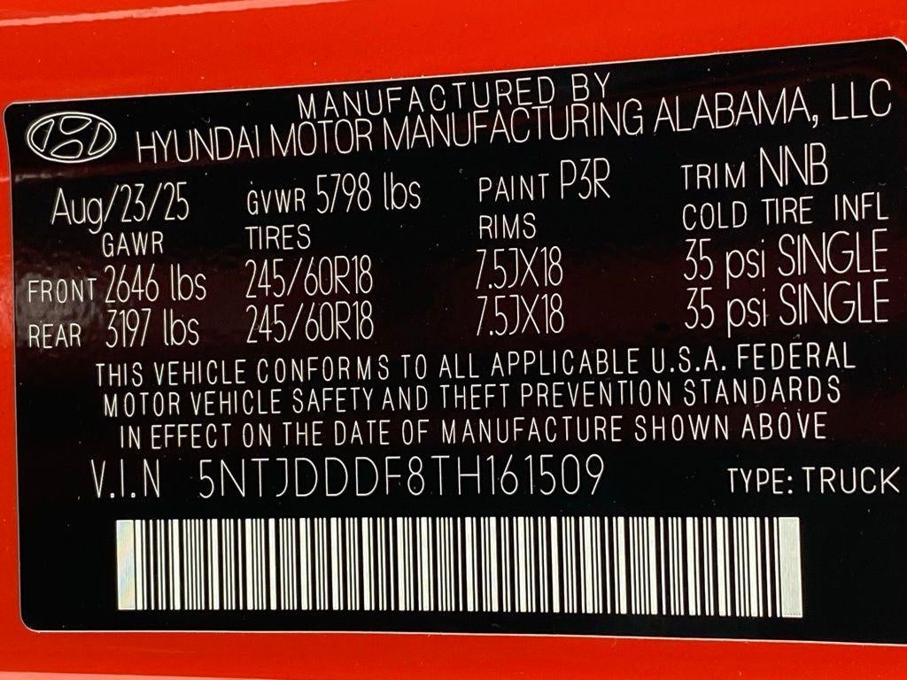 2026 Hyundai Santa Cruz XRT