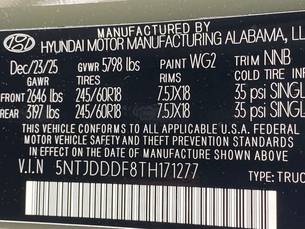 2026 Hyundai Santa Cruz XRT