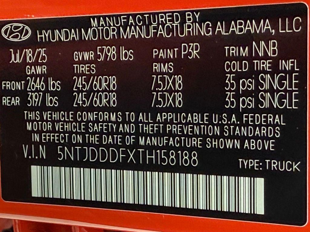 2026 Hyundai Santa Cruz XRT