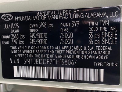 2026 Hyundai Santa Cruz Limited