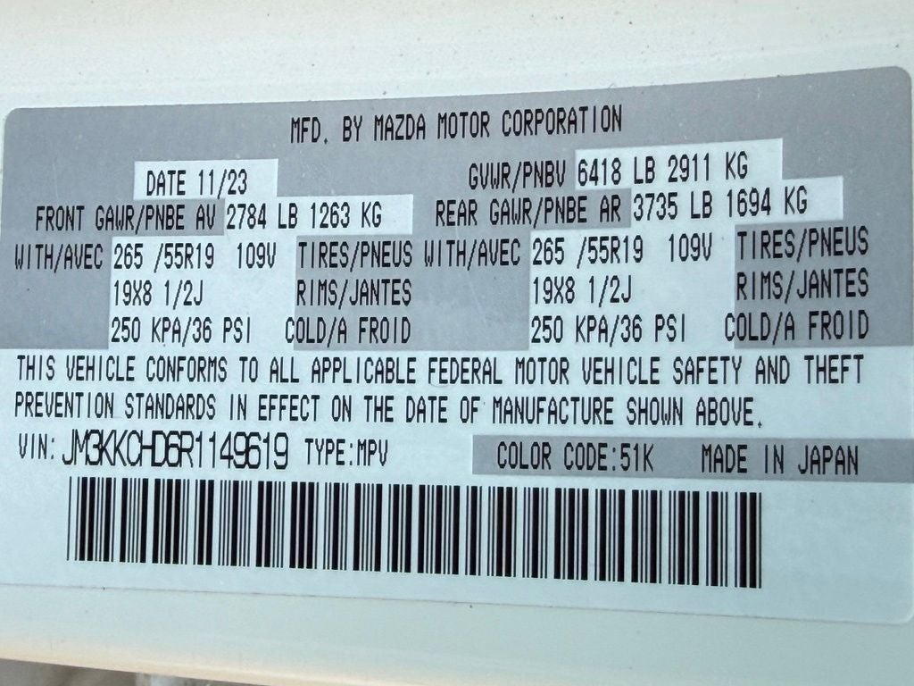 2024 Mazda Mazda CX-90 3.3 Turbo Preferred Plus