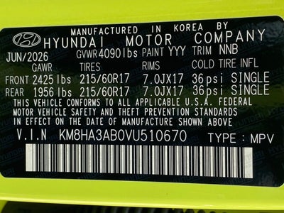 2027 Hyundai Kona SE