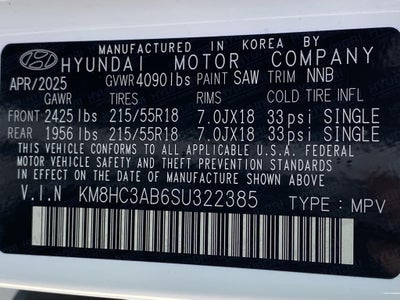 2025 Hyundai Kona SEL Convenience FWD