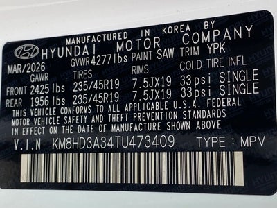 2026 Hyundai Kona SEL Premium