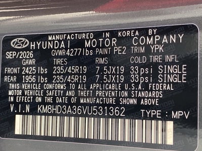 2027 Hyundai Kona SEL Premium