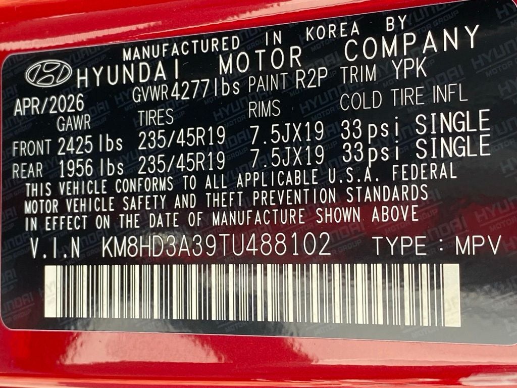 2026 Hyundai Kona SEL Premium