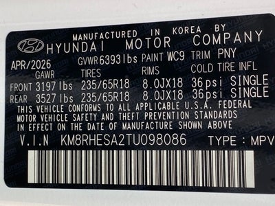 2026 Hyundai Palisade Hybrid SEL Premium 7 Passenger