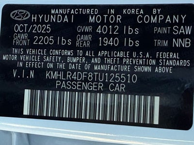 2026 Hyundai Elantra N Line