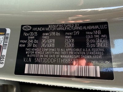 2026 Hyundai Santa Cruz XRT