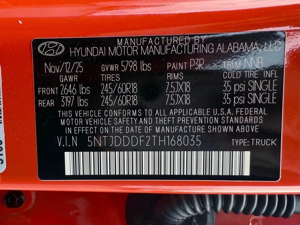 2026 Hyundai Santa Cruz XRT