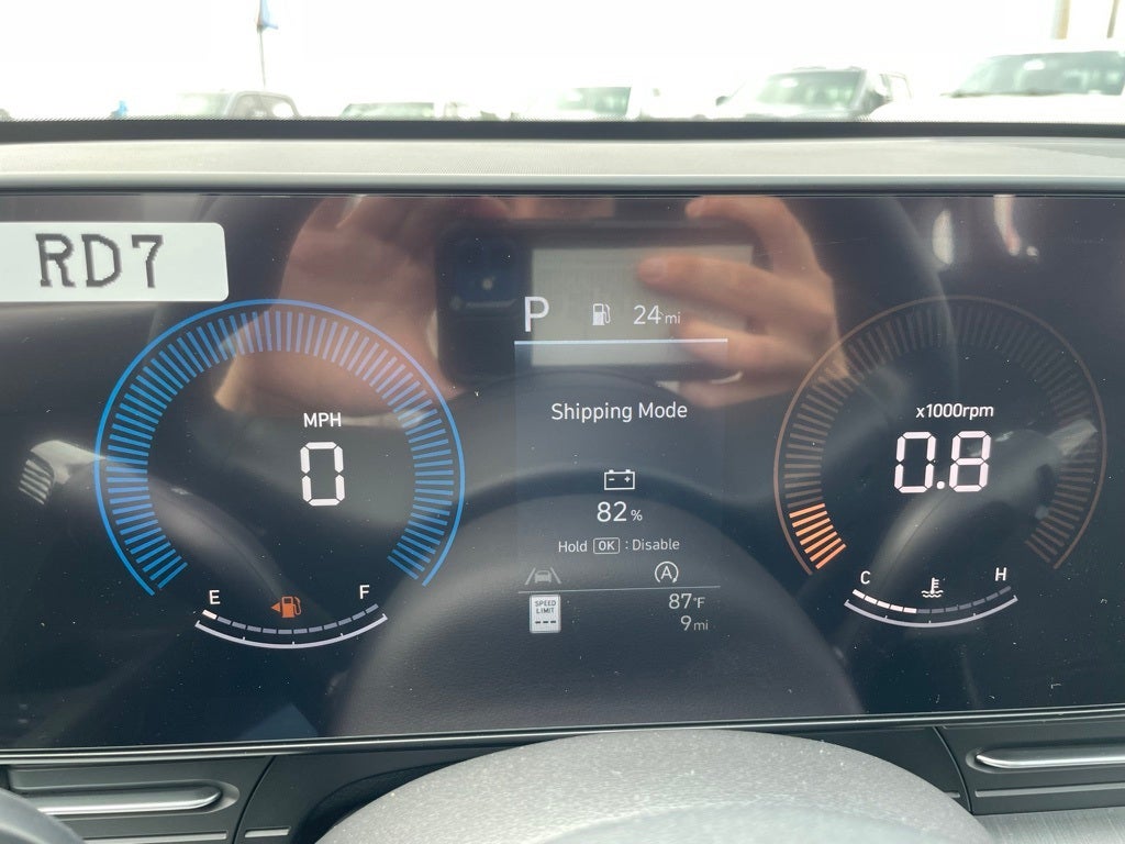 2026 Hyundai Kona SE FWD