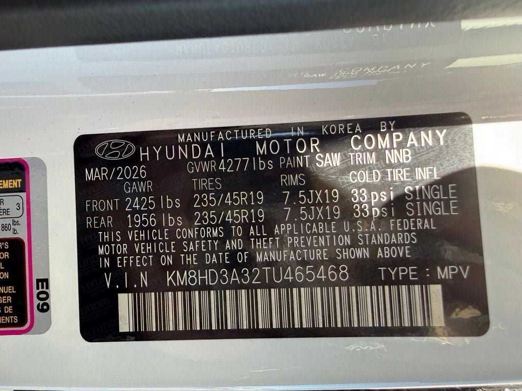 2026 Hyundai Kona SEL Premium FWD