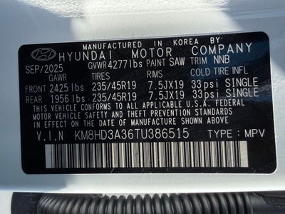 2026 Hyundai Kona SEL Premium FWD