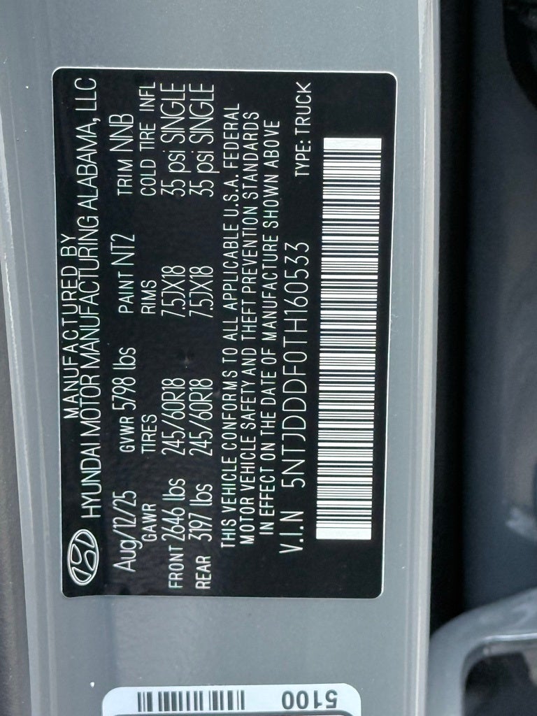 2026 Hyundai Santa Cruz XRT