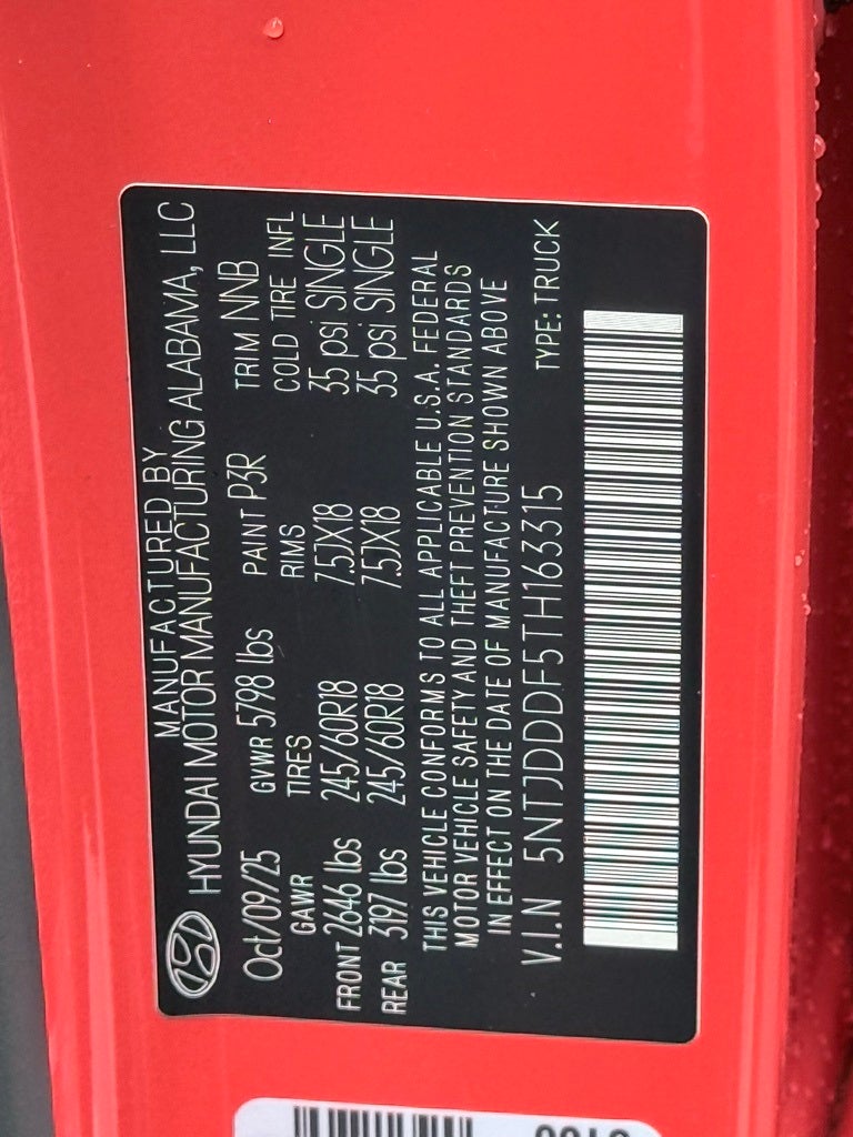 2026 Hyundai Santa Cruz XRT