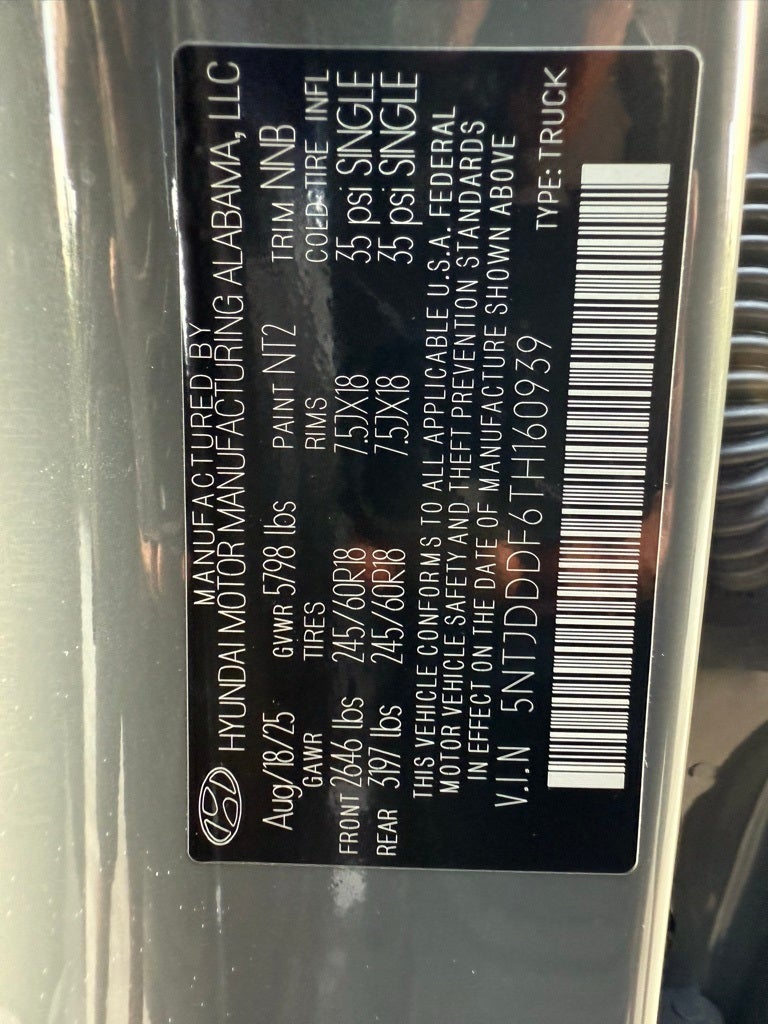 2026 Hyundai Santa Cruz XRT