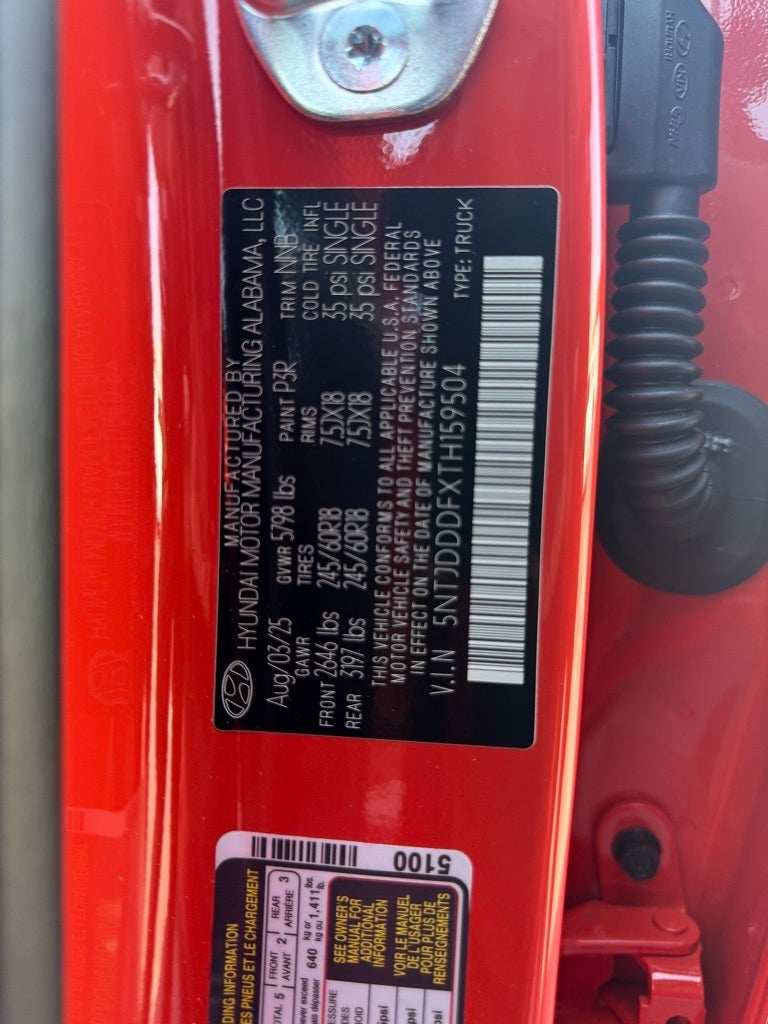 2026 Hyundai Santa Cruz XRT